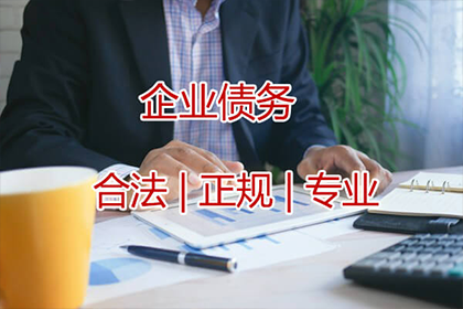 面对欠款不还、拒不出庭的老赖，如何应对处理？